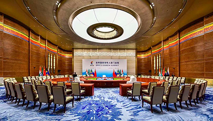 Plastic ceiling headlights for the main venue of BRICS Meeting -- made by Rising Sun